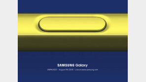 삼성 vs 애플, 스마트폰 가을대전 개봉박두