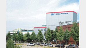 “독자 제품만이 살길”… 연구센터 준공해 신약개발 잇따라 성공