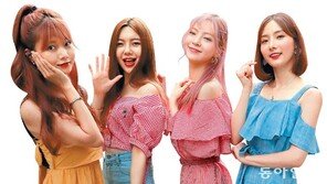 봄엔 섹시, 여름엔 발랄, 가을엔?