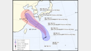 쁘라삐룬·종다리·산산…한반도 비껴간 태풍들, 14호 태풍 ‘야기’ 경로는?