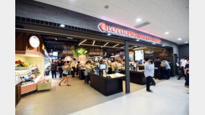 롯데슈퍼, 강남3구 공략…‘프리미엄 푸드마켓’ 6호점 연다