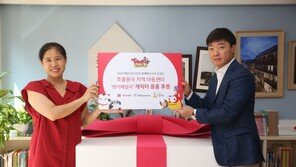 롯데면세점, 한여름에 산타클로스로 변신