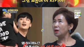‘이상한 나라의 며느리’ 최현준母, 손자에 따끔한 한마디…“내 아들 그만 괴롭혀”