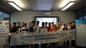  경기도 우수 VR·AR 프로젝트팀, 내달 캐나다서 ‘글로벌 협업’ 펼쳐