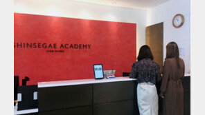 주 52시간 근무제에 달라진 백화점 문화센터 풍경…‘워라밸’ 찾는 직장인 급증