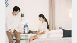 SKT ‘누구’, 비스타 워커힐 서울에 적용