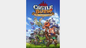 블루홀, ‘캐슬번’ 글로벌 출시