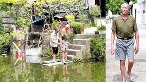 물에 빠진 8세 아이 구하고 보니 30년 전 구해줬던 소년의 아들