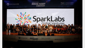 스파크랩 김유진 대표, 글로벌 진출 경험을 스타트업에게