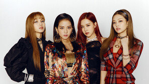 [김원겸의 The 깊은 인터뷰] 블랙핑크 “무결점 그룹? 잘하는 것만 보이나 봐요”