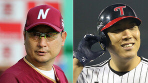 야구드림팀 이끈 캡틴의 역사