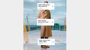 사진 누르면 쇼핑까지… 인스타그램, 유통채널로 진화
