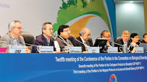 유전자원도 로열티… “원산국 허가 없으면 활용 못한다”