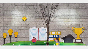 어린이병원-도시 벽에 문화가 활짝 피었습니다