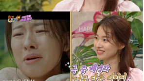 이시아 “‘미스터 선샤인’ 이병헌 母 역…회상 신으로 출연료 계속 나와”