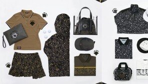 헤지스골프, ‘와글와글 친구들’ 캐릭터 협업 제품 출시