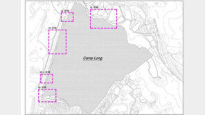 [단독]반환 추진 원주 미군기지 주변서 기준치 18배 오염물질