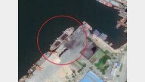 북한산 석탄 국내 반입 사실로 확인, 7차례 걸쳐 3만5000톤 들여와…