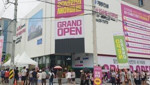 분양시장 기지개, 전국 8곳 1648가구 청약