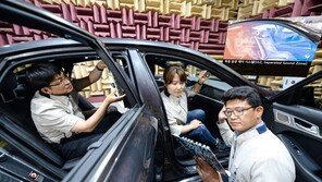 현대기아차, 독립음장 제어 시스템 공개… 좌석 별로 다른 음악 듣기 가능
