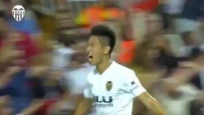 이강인 “골 매우 기뻐…팬 여러분께 감사”