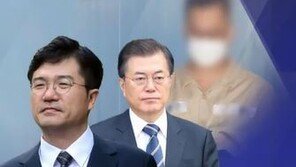 송인배 靑비서관, 특검 출석…“참고인 자격으로 왔다”