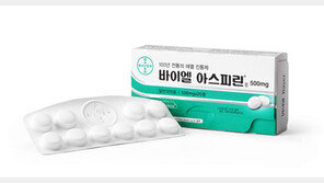 바이엘 아스피린정 500mg 국내공급 재개