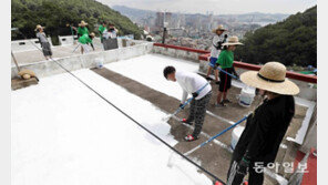 한일 청년들 ‘쿨루프 봉사’