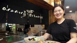 “탈북 6년만에 편견 딛고 식당사장”