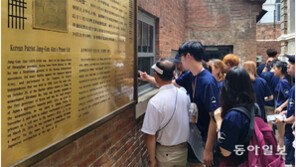 독립혼 따라 1000km… 세대 넘은 애국 탐방