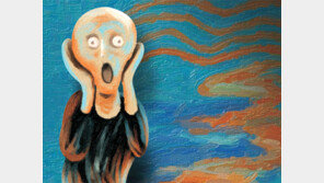 국민연금 기금운용 수익률 올들어 0%대로 곤두박질