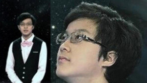 송유근 UST박사학위 취득실패… 父 “납득 안가” vs 校 “요건 미달”