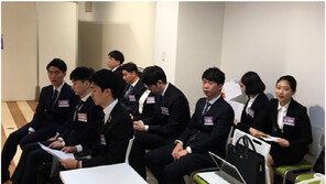  일본 IT 취업 연계 과정 ‘SMART Cloud IT마스터’, 오는 22일 모집 마감