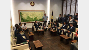 이정미 “국회 특활비 폐지 합의, 감시의 끈 놓지 않을 것”