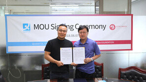  퀴즈 플랫폼 ‘퀴즈톡’, 콘코디아 국제대학교와 MOU 체결