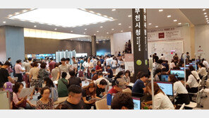 현대엔지니어링, ‘힐스테이트 중동’ 조기 완판 기대감 고조