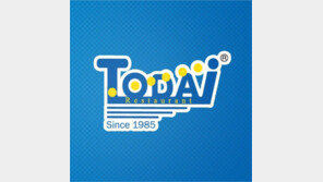 식약처, 토다이 등 해산물 뷔페 위생관리 조사한다