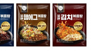 [단신]가마솥으로 지은 올반 볶음밥… 새우-햄에그-김치 3종 내놔