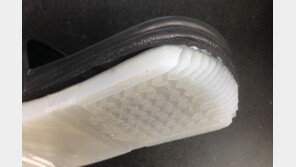 ‘물튐 방지 신발 밑창’ 발명한 고교생