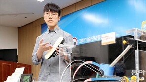 최원찬 군 “빗길 걸을 때 신발에서 물 안튀게… 바닥 무늬 바꿔가며 실험”