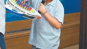 김승준 군 “고정된 판은 지루해… 원형 판 돌리며 노는 색다른 보드게임 개발”