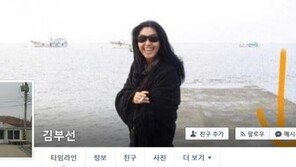 김부선 “명예훼손으로 고소할 건수 수만 명”…이재명 지지자들에 경고 
