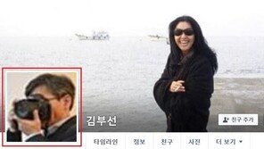 김부선 프로필 해프닝 당사자 “목소리 출연 요청, 선정적 소재로 쓰려고…거절”