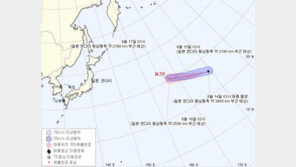 제17호 태풍 ‘헥터’ 태평양서 발생…우리나라 영향 가능성은? 