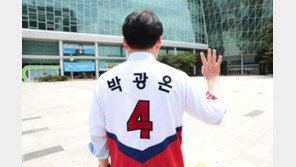 KIA 4번타자 박광온?