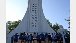 “당신이 대한제국 공사관이라면…” 총영사 당황하게 만든 학생들