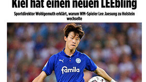 독일 언론이 보는 ‘특급 신인’ 이재성은?