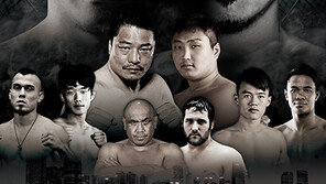 무더위를 무찌른다, 파라다이스와 로드FC가 함께하는 ‘격투 축제’