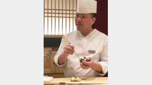 밀레니엄서울힐튼, 오마카세 전문점 단장