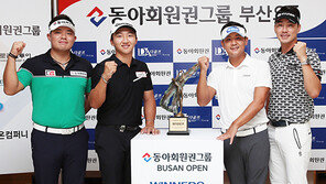 KPGA 코리안 투어, 부산에서 레이스 재개